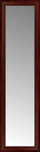 15" x 52" Ansley Mahogany Custom Framed Mirror