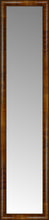 14" x 58" Belmont Light Brown Custom Framed Mirror