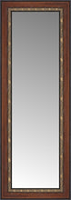 15" x 36" Malabar Walnut Custom Framed Mirror
