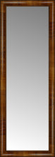 16" x 43" Belmont Light Brown Custom Framed Mirror