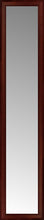 14" x 63" Ansley Mahogany Custom Framed Mirror