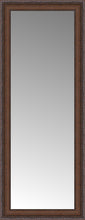 15" x 37" Banister Victorian-wal Custom Framed Mirror