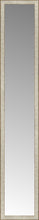 14" x 75" Libretto Antique Silver Custom Framed Mirror