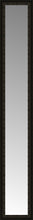 14" x 79" Mantilla Expresso Custom Framed Mirror