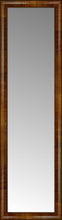 15" x 50" Belmont Light Brown Custom Framed Mirror