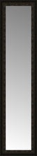 14" x 50" Mantilla Expresso Custom Framed Mirror