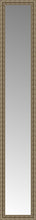 15" x 81" Sevilla Silver Custom Framed Mirror