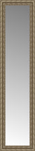 14" x 52" Sevilla Silver Custom Framed Mirror