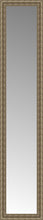15" x 68" Sevilla Silver Custom Framed Mirror