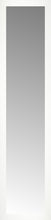 14" x 57" White Wide Cube Custom Framed Mirror