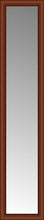 14" x 63" Ansley Cherry Custom Framed Mirror