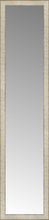 14" x 59" Libretto Antique Silver Custom Framed Mirror