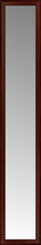 15" x 81" Ansley Mahogany Custom Framed Mirror
