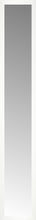 14" x 81" White Wide Cube Custom Framed Mirror