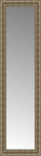 14" x 46" Sevilla Silver Custom Framed Mirror