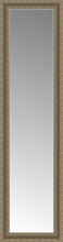 15" x 52" Ambrosia Silver Custom Framed Mirror