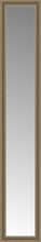 15" x 78" Ambrosia Silver Custom Framed Mirror