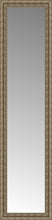 16" x 61" Sevilla Silver Custom Framed Mirror