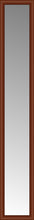 14" x 80" Ansley Cherry Custom Framed Mirror