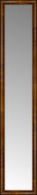 15" x 74" Belmont Light Brown Custom Framed Mirror