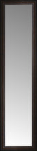 15" x 57" Tuscany Embossed Custom Framed Mirror