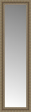 14" x 45" Ambrosia Silver Custom Framed Mirror
