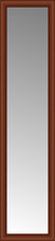 16" x 64" Ansley Cherry Custom Framed Mirror