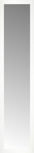 15" x 63" White Wide Cube Custom Framed Mirror