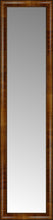 14" x 54" Belmont Light Brown Custom Framed Mirror