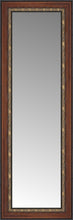 15" x 38" Malabar Walnut Custom Framed Mirror