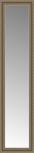 14" x 54" Ambrosia Silver Custom Framed Mirror