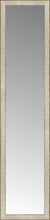 15" x 64" Libretto Antique Silver Custom Framed Mirror