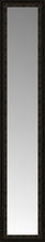 14" x 64" Mantilla Expresso Custom Framed Mirror