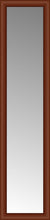 15" x 61" Ansley Cherry Custom Framed Mirror