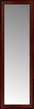 16" x 47" Ansley Mahogany Custom Framed Mirror