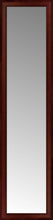 16" x 62" Ansley Mahogany Custom Framed Mirror
