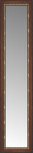 16" x 63" Malabar Walnut Custom Framed Mirror
