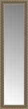 15" x 52" Ambrosia Silver Custom Framed Mirror