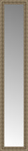 15" x 71" Sevilla Silver Custom Framed Mirror