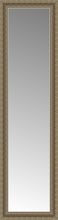15" x 51" Ambrosia Silver Custom Framed Mirror