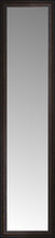 15" x 59" Tuscany Embossed Custom Framed Mirror
