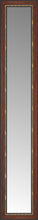 14" x 64" Malabar Walnut Custom Framed Mirror