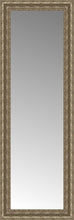 16" x 44" Sevilla Silver Custom Framed Mirror