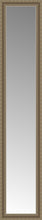 15" x 70" Ambrosia Silver Custom Framed Mirror