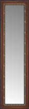15" x 47" Malabar Walnut Custom Framed Mirror