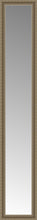 15" x 80" Ambrosia Silver Custom Framed Mirror