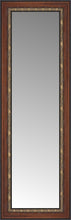 15" x 39" Malabar Walnut Custom Framed Mirror