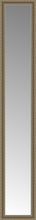 15" x 81" Ambrosia Silver Custom Framed Mirror