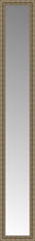 14" x 83" Sevilla Silver Custom Framed Mirror