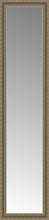16" x 64" Ambrosia Silver Custom Framed Mirror